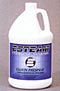 Olefin Prespray